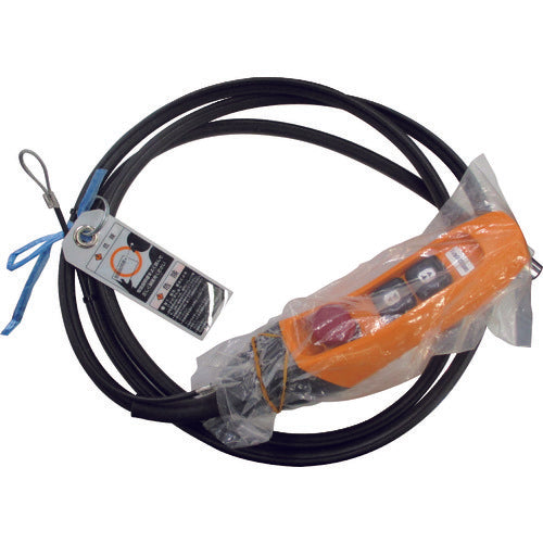 KITO Electric Chain Block KITO Excel ER2 Parts 3-Ten Push Button Cord 5C 3M1 Type ZB20025X10282 1 Piece
