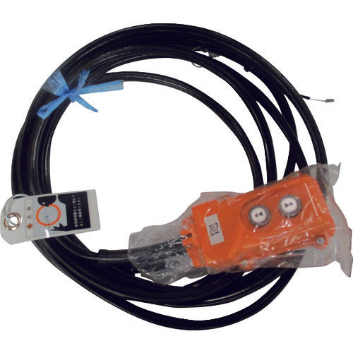 ＫＩＴＯ　【売切廃番】電気チェーンブロック　キトーセレクトＥＤ３Ｂ形用部品　オシボタンコード６Ｃ　６Ｍ　１式　Z5BR204-10571　1 個