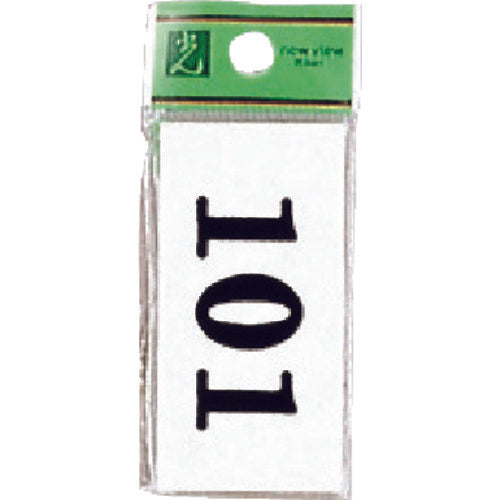 Light Sign Plate 101 UP357-101 1 piece