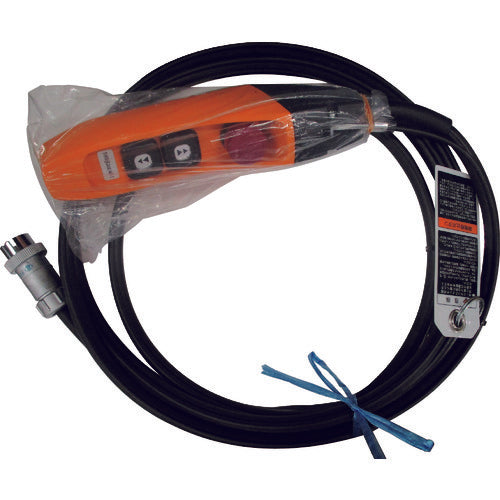 KITO Electric Chain Block KITO Excel ER2 Parts 3-Ten Push Button Cord 5C 4M1 Type ZB20025X10382 1 Piece