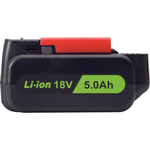 Kuken KW-E190PRO5F Battery Pack KB9L54J 1 piece