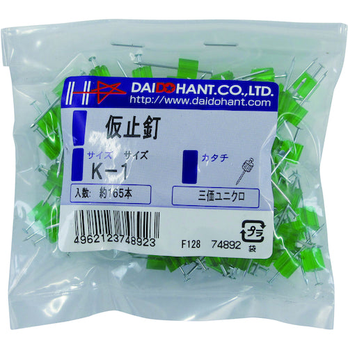 DAIDOHANT VP Temporary Nails K-1 Approx. 165 pieces 10174892 1 PK