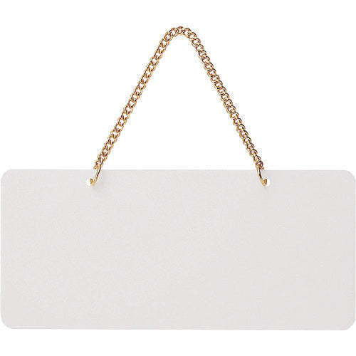 Light AB Board White AB122-1 1 piece