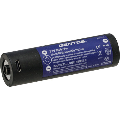 GENTOS dedicated rechargeable battery GA09 GA-09 1 piece
