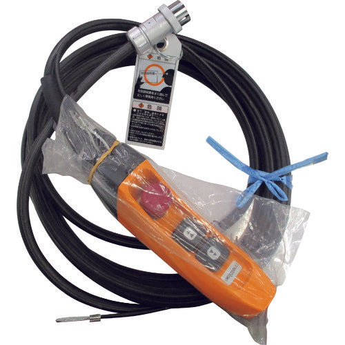 KITO Electric Chain Block KITO Excel ER2 Parts 3-Ten Push Button Cord 5C 6M1 Type ZB20025X10582 1 Piece