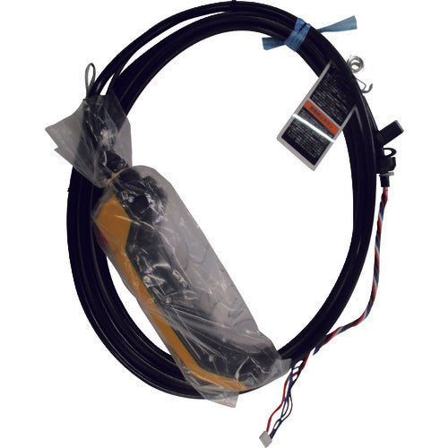 KITO Electric Chain Block EQ Parts 3-Ten Push Button Cord D 4.0m 1 Set ZLD0015X10392 1 Piece