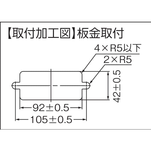 ＳＵＧＡＴＳＵＮＥ　（１０００３７０２６）ＨＨ−ＵＤ１５６ＳＨ／埋込両引取手　HH-UD156SH　1 個