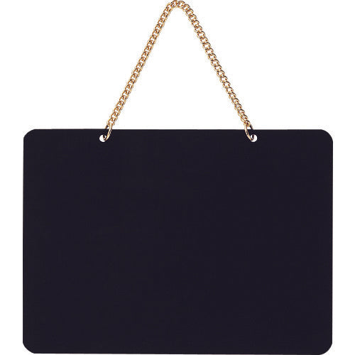 Hikari AB board black AB162-2 1 sheet