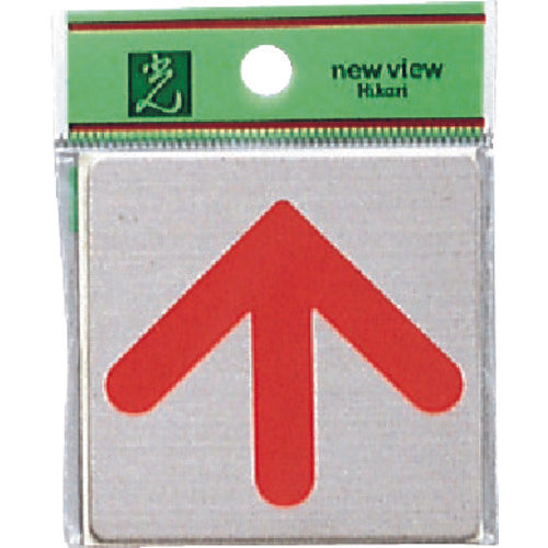 HIKARI Stainless Steel Sign Plate Arrow FS636-9 1 piece