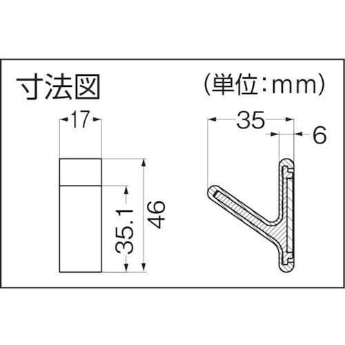 ＳＵＧＡＴＳＵＮＥ　（１１００３６５５９）ＰＸＢ−ＧＮ０５Ｍ−１０１−ＧＲ／フック　PXB-GN05M-101-GR　1 個