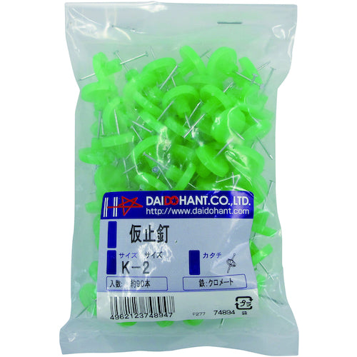 DAIDOHANT VP Temporary Nails K-2 Approx. 90 pcs 10174894 1 PK