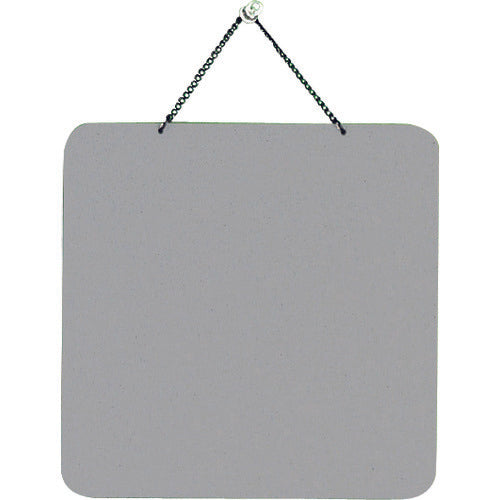 Light Sign Plate, Double-Sided Display Board, Acrylic Matte Pearl Gray, Plain, CL3223N, 1 Piece