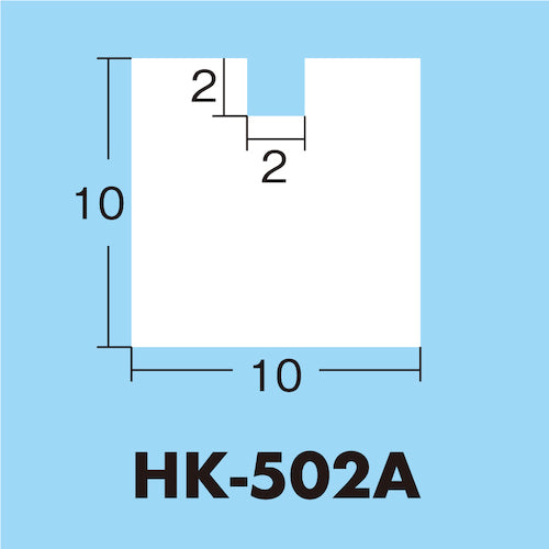 光　アクリル透明角棒　２ｍｍ用溝１本タイプ　HK-502A　1 本