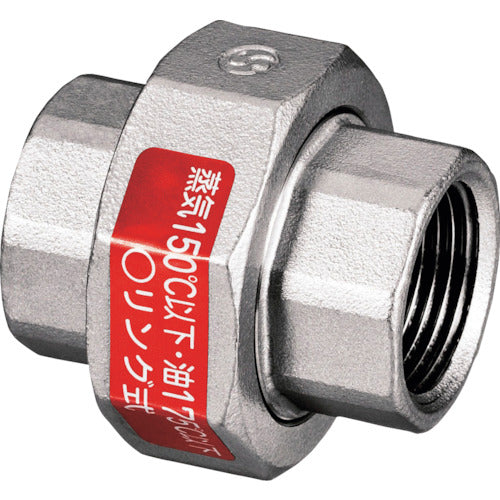 온다제작소 SFU3형 유니온 올링식 Rc1/2×Rc1/2 SFU3-15 1개