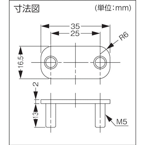 ＳＵＧＡＴＳＵＮＥ　（１４００４５５６９）ＭＣ−１５９Ｕ−ＳＴＤステンレス鋼製受座　MC-159U-STD　1 個