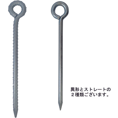 ＤＡＩＤОＨＡＮＴ　ロープ止め　丸型　（１０本入）　６Ｘ２５０　（ユニクロ）　10175413　1 袋