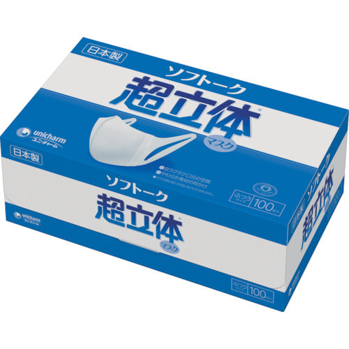 ユニ・チャーム　ソフトーク超立体マスク　ふつうサイズ１００枚　47193　1 箱