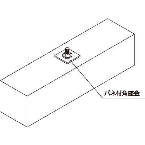 ＤＡＩＤОＨＡＮＴ　ＤＨバネ付角座金　４．５ｘ４０　１０入　10102777　1 袋