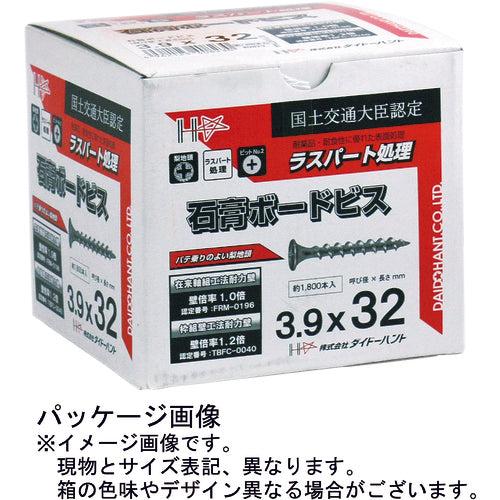 DAIDOHANT 작은 상자 석고 보드 나사 3.9 × 28 (약 900 개 입) 00045752 1 상자