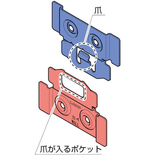 ＳＵＧＡＴＳＵＮＥ　（１１００４４９０５）ＡＵＨ−Ｃ７０／キャッチ金具　AUH-C70　1 個