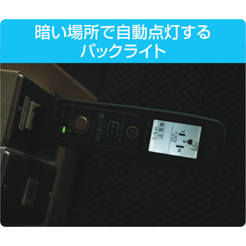 KYORITSU Outlet Tester (with Bluetooth) KEW4505BT 1 unit