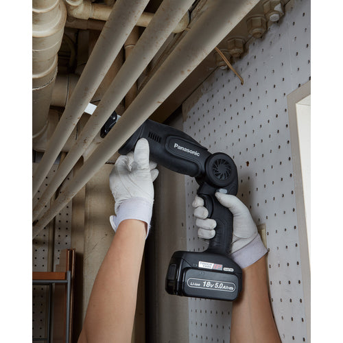 Panasonic Rechargeable Reciprocating Saw Dual Body Only EZ47A1X-B 1 unit