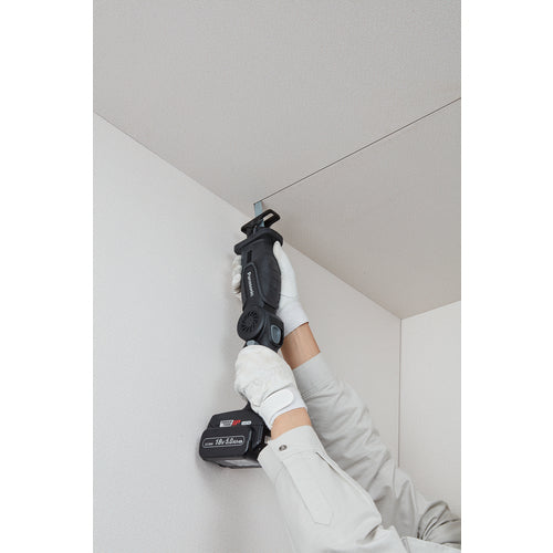 Panasonic Rechargeable Reciprocating Saw Dual Body Only EZ47A1X-B 1 unit