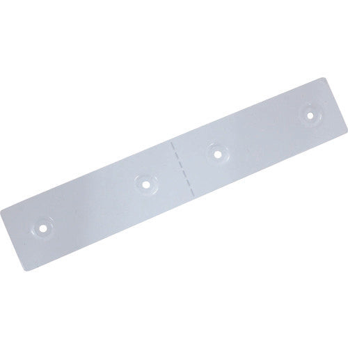 ＤＡＩＤОＨＡＮＴ　１×４サポート　プレート　小　１４Ｐ１−ＷＨ　10179726　1 個