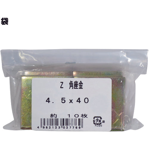 ＤＡＩＤОＨＡＮＴ　Ｚマーク　角座金　４．５Ｘ４０　１０入　10102776　1 袋