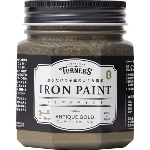 ターナー　アイアンペイントアンティークゴールド２００ＭＬ　IR200011　1 個