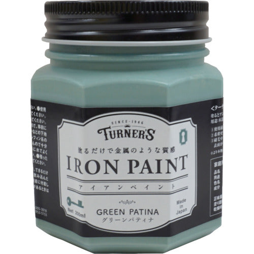 ターナー　アイアンペイントグリーンパティナ２００ＭＬ　IR200016　1 個