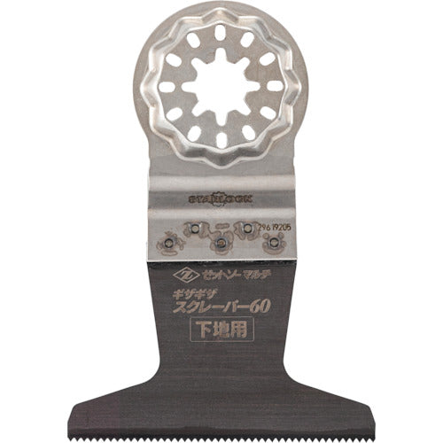 ゼットソー　ゼットソーマルチギザギザスクレーパー６０　20022　1 個