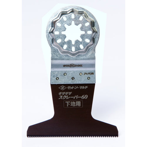 ゼットソー　ゼットソーマルチギザギザスクレーパー６０　20022　1 個