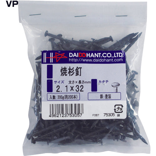 DAIDOHANT VP Stainless Steel Burnt Cedar Nail Screw 2.1x32 200g (Approx. 200 pieces) 10175305 1 bag
