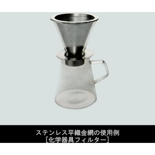 ＤＡＩＤОＨＡＮＴ　亜鉛引　平織金網　線径０．５５ｘ目３．３６ｍｍ　　幅９１０ｍｍ　ｘ　長さ３０Ｍ巻　10160256　1 巻