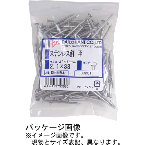 ＤＡＩＤОＨＡＮＴ　ＶＰ　ステンレス釘　平頭　１．９ｘ３２　２００ｇ（約２８５本）　10175354　1 袋