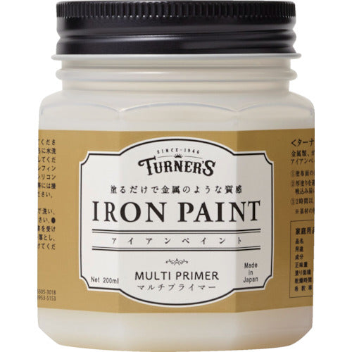 Turner Iron Paint Multi Primer 200ml IR200901 1 pc