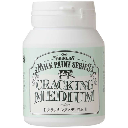 ターナー　ミルクペイントトップコートクリアＵＶカット２００ＭＬ　MK200105　1 個