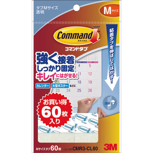 ３Ｍ　コマンドタブ　クリア　お買い得パック　Ｍ　６０枚入り　CMR3-CL60　1 PK