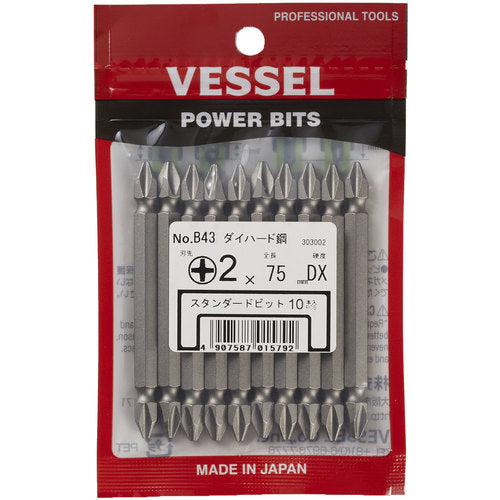 ＶＥＳＳＥＬ　産業用ビット　（ダイハード鋼）（両頭ビット）　Ｂ４３　＋２×７５ｍｍ　B43275DX　10 本