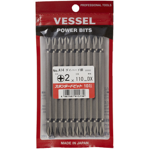 ＶＥＳＳＥＬ　産業用ビット　（ダイハード鋼）（両頭ビット）　Ａ１４　＋２×１１０ｍｍ　A142110DX　10 本