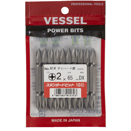 ＶＥＳＳＥＬ　産業用ビット　（ダイハード鋼）（両頭ビット）　Ａ１４　＋２×６５ｍｍ　A14265DX　10 本