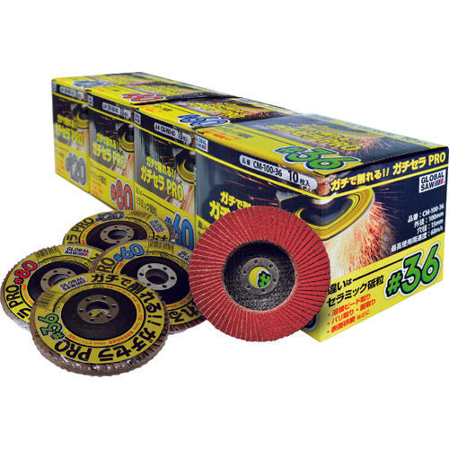 모토유키 글로벌 소가치 세라 PRO (10 매입) CM-100-36 1 상자