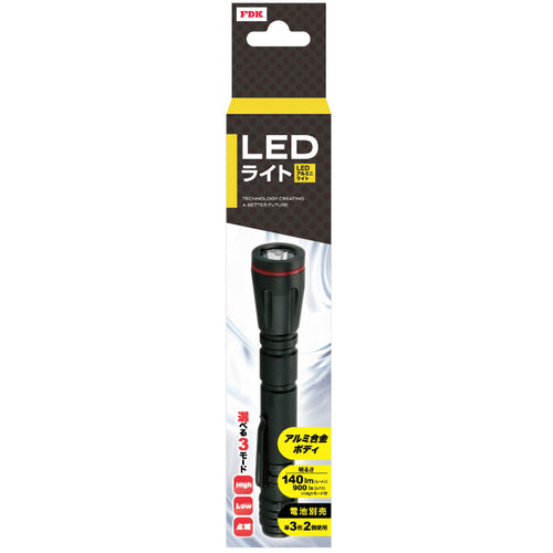 FDK LED Aluminum Dual Light FLA-3230F FLA-3230F-B(FX) 1 piece