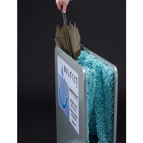 KING JIM 우산 물방울 KASA10-SL 1대