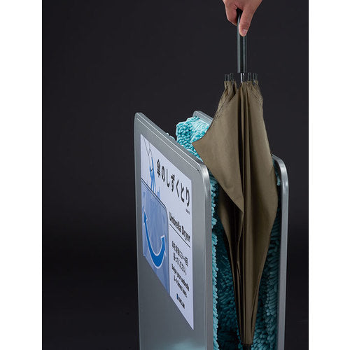 KING JIM 우산 물방울 KASA10-SL 1대