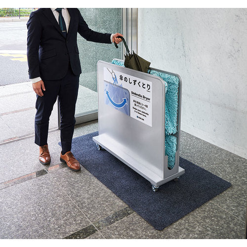 KING JIM 우산 물방울 KASA10-SL 1대