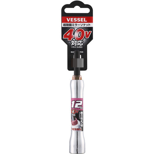 VESSEL 초강 단조 미러 소켓 대변 12mm MTA201211 MTA201211 1개