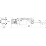 ＶＥＳＳＥＬ　超剛鍛ミラーソケットアダプター　ソケット差込角１／４（１２．７ｍｍ）　ロング　ＭＴＡ２０ＢＳＱ４Ｌ　MTA20BSQ4L　1 個