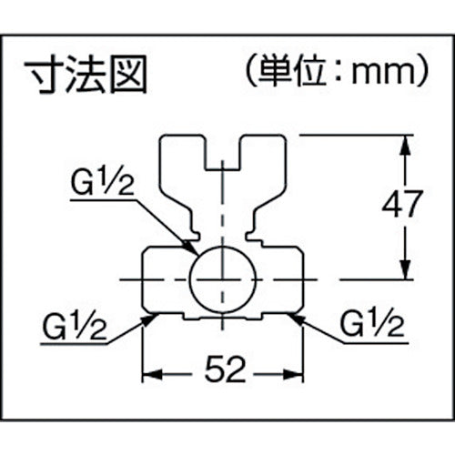 KAKUDAI Water Pipe Fitting Three-Way Ball Switching Valve 13 6502 1 pc